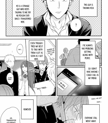 [masui] Akai Ringo no Nakami Jijou [Eng] – Gay Manga sex 12