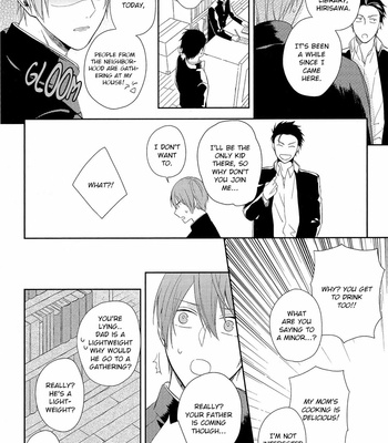 [masui] Akai Ringo no Nakami Jijou [Eng] – Gay Manga sex 19