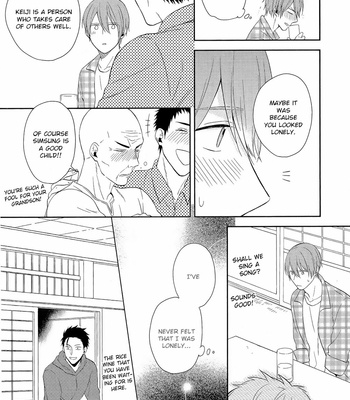 [masui] Akai Ringo no Nakami Jijou [Eng] – Gay Manga sex 23