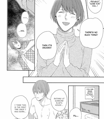 [masui] Akai Ringo no Nakami Jijou [Eng] – Gay Manga sex 25