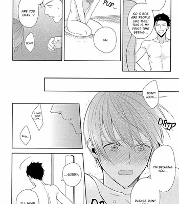 [masui] Akai Ringo no Nakami Jijou [Eng] – Gay Manga sex 31