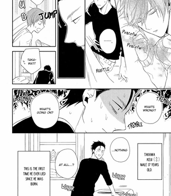 [masui] Akai Ringo no Nakami Jijou [Eng] – Gay Manga sex 39