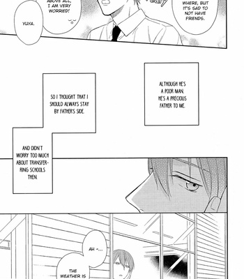 [masui] Akai Ringo no Nakami Jijou [Eng] – Gay Manga sex 8