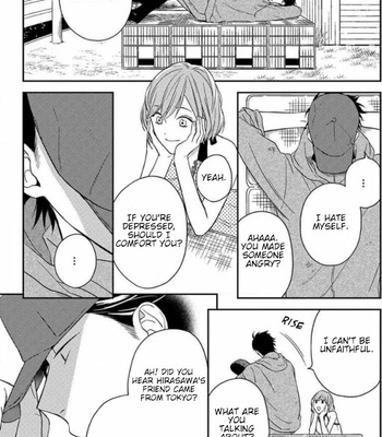 [masui] Akai Ringo no Nakami Jijou [Eng] – Gay Manga sex 103