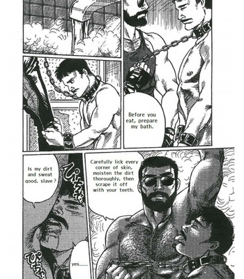 [Gengoroh Tagame] Chokyoshi (The Slave Trainer) [Eng] – Gay Manga sex 8