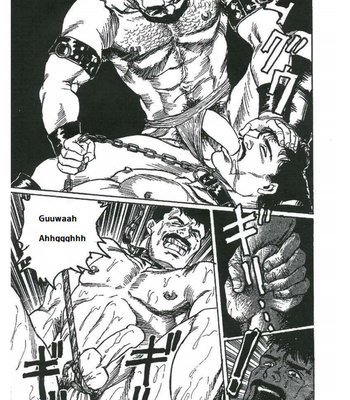 [Gengoroh Tagame] Chokyoshi (The Slave Trainer) [Eng] – Gay Manga sex 13