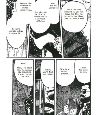[Gengoroh Tagame] Chokyoshi (The Slave Trainer) [Eng] – Gay Manga sex 23