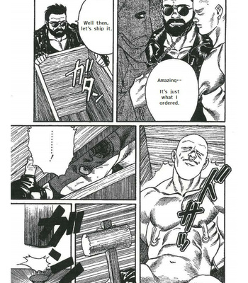 [Gengoroh Tagame] Chokyoshi (The Slave Trainer) [Eng] – Gay Manga sex 31