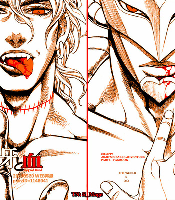 Gay Manga - [BR (Miyaji)] Fang and Blood – Jojo dj [FR] – Gay Manga