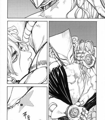 [BR (Miyaji)] Fang and Blood – Jojo dj [FR] – Gay Manga sex 11