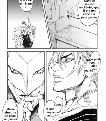 [BR (Miyaji)] Fang and Blood – Jojo dj [FR] – Gay Manga sex 7