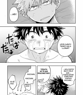 [Nakimushi Jack (Unomaru)] Please Give Your First Time to Me – Boku no Hero Academia dj [Español] – Gay Manga sex 42