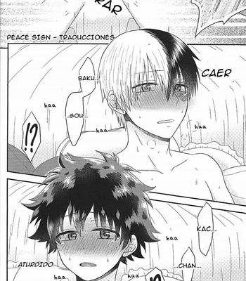 [B-wa (Hayahide)] Welcome to the closed room – Boku no Hero Academia dj [Esp] – Gay Manga sex 13