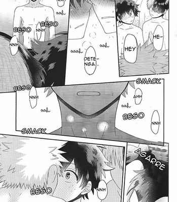 [B-wa (Hayahide)] Welcome to the closed room – Boku no Hero Academia dj [Esp] – Gay Manga sex 14