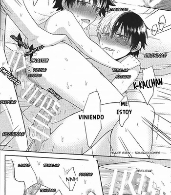 [B-wa (Hayahide)] Welcome to the closed room – Boku no Hero Academia dj [Esp] – Gay Manga sex 20