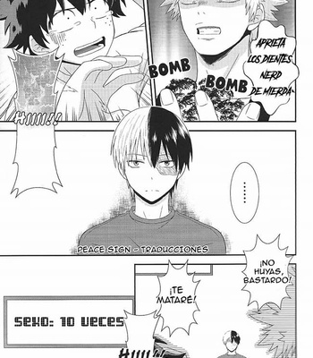 [B-wa (Hayahide)] Welcome to the closed room – Boku no Hero Academia dj [Esp] – Gay Manga sex 3