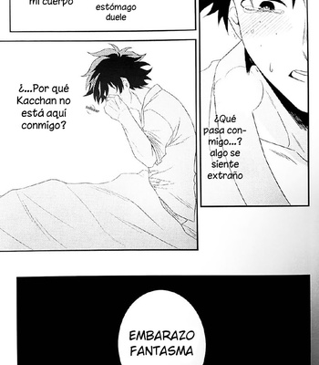 [Gateau Scotch] I’ll give you the best endroll (2da parte) – Boku no Hero Academia dj [Esp] – Gay Manga sex 12