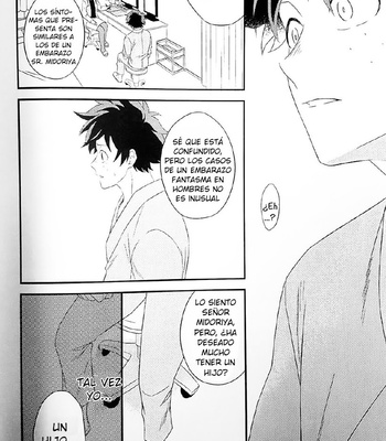 [Gateau Scotch] I’ll give you the best endroll (2da parte) – Boku no Hero Academia dj [Esp] – Gay Manga sex 13