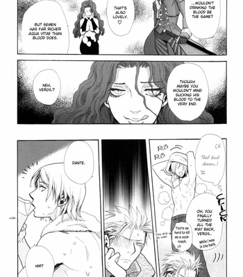 [Shiragi / Pavlovdog] Devil May Cry 3 dj – Going Under [Eng] – Gay Manga sex 5