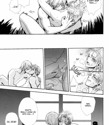 [Shiragi / Pavlovdog] Devil May Cry 3 dj – Going Under [Eng] – Gay Manga sex 13