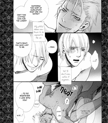 [Shiragi / Pavlovdog] Devil May Cry 3 dj – Going Under [Eng] – Gay Manga sex 24