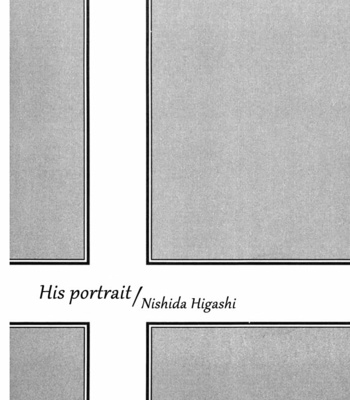 [NISHIDA Higashi] Kare no Shouzou [Eng] – Gay Manga sex 3