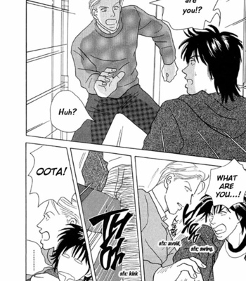 [NISHIDA Higashi] Kare no Shouzou [Eng] – Gay Manga sex 7