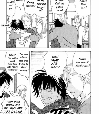 [NISHIDA Higashi] Kare no Shouzou [Eng] – Gay Manga sex 8