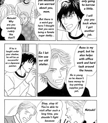 [NISHIDA Higashi] Kare no Shouzou [Eng] – Gay Manga sex 10
