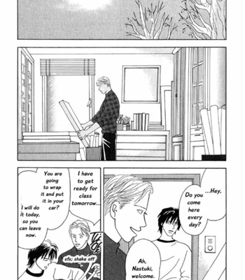 [NISHIDA Higashi] Kare no Shouzou [Eng] – Gay Manga sex 14