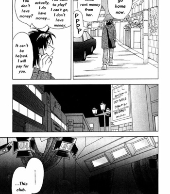 [NISHIDA Higashi] Kare no Shouzou [Eng] – Gay Manga sex 18