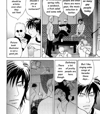 [NISHIDA Higashi] Kare no Shouzou [Eng] – Gay Manga sex 19