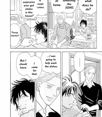 [NISHIDA Higashi] Kare no Shouzou [Eng] – Gay Manga sex 23