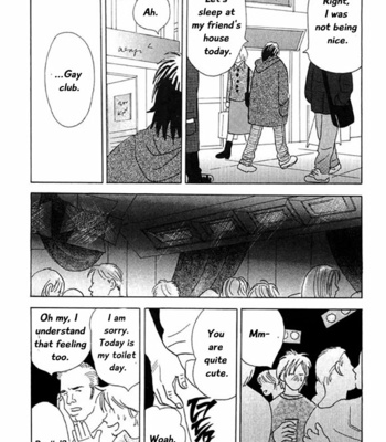 [NISHIDA Higashi] Kare no Shouzou [Eng] – Gay Manga sex 25