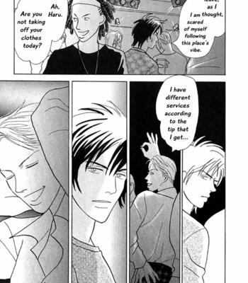 [NISHIDA Higashi] Kare no Shouzou [Eng] – Gay Manga sex 26