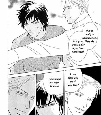 [NISHIDA Higashi] Kare no Shouzou [Eng] – Gay Manga sex 29