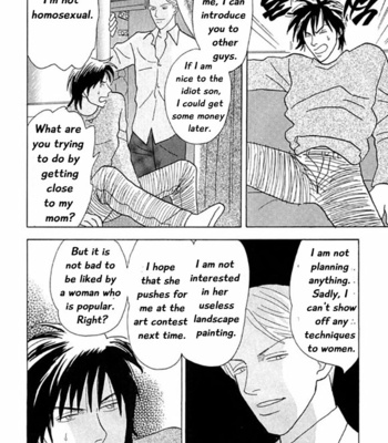 [NISHIDA Higashi] Kare no Shouzou [Eng] – Gay Manga sex 31