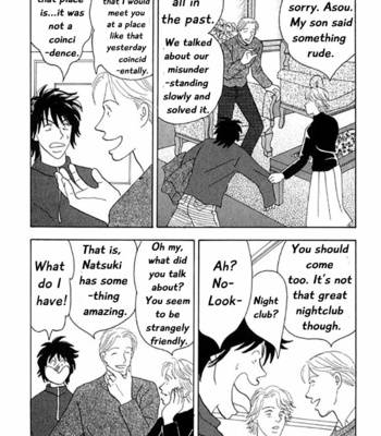 [NISHIDA Higashi] Kare no Shouzou [Eng] – Gay Manga sex 47