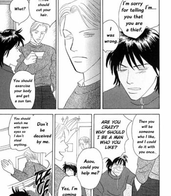[NISHIDA Higashi] Kare no Shouzou [Eng] – Gay Manga sex 49