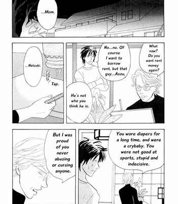 [NISHIDA Higashi] Kare no Shouzou [Eng] – Gay Manga sex 50