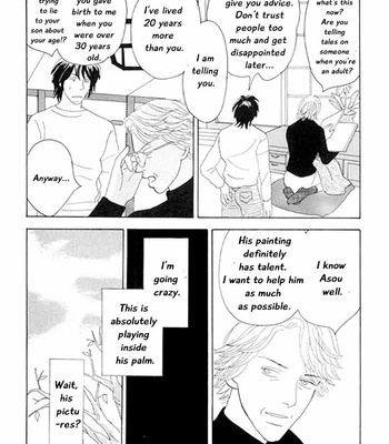 [NISHIDA Higashi] Kare no Shouzou [Eng] – Gay Manga sex 51