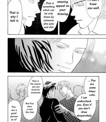 [NISHIDA Higashi] Kare no Shouzou [Eng] – Gay Manga sex 62
