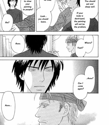 [NISHIDA Higashi] Kare no Shouzou [Eng] – Gay Manga sex 79