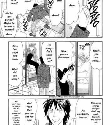 [NISHIDA Higashi] Kare no Shouzou [Eng] – Gay Manga sex 81