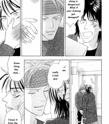 [NISHIDA Higashi] Kare no Shouzou [Eng] – Gay Manga sex 83