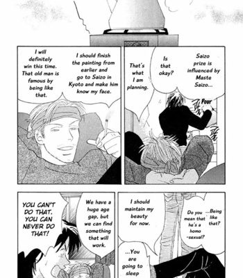 [NISHIDA Higashi] Kare no Shouzou [Eng] – Gay Manga sex 84
