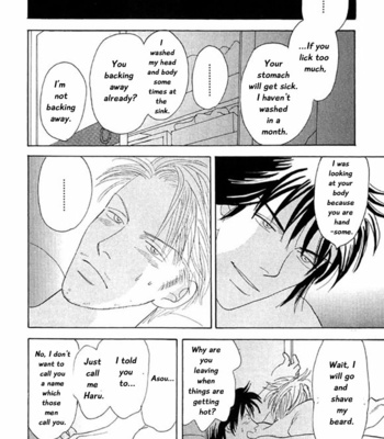 [NISHIDA Higashi] Kare no Shouzou [Eng] – Gay Manga sex 88