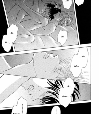 [NISHIDA Higashi] Kare no Shouzou [Eng] – Gay Manga sex 89
