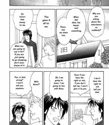 [NISHIDA Higashi] Kare no Shouzou [Eng] – Gay Manga sex 92