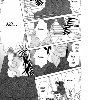 [NISHIDA Higashi] Kare no Shouzou [Eng] – Gay Manga sex 95